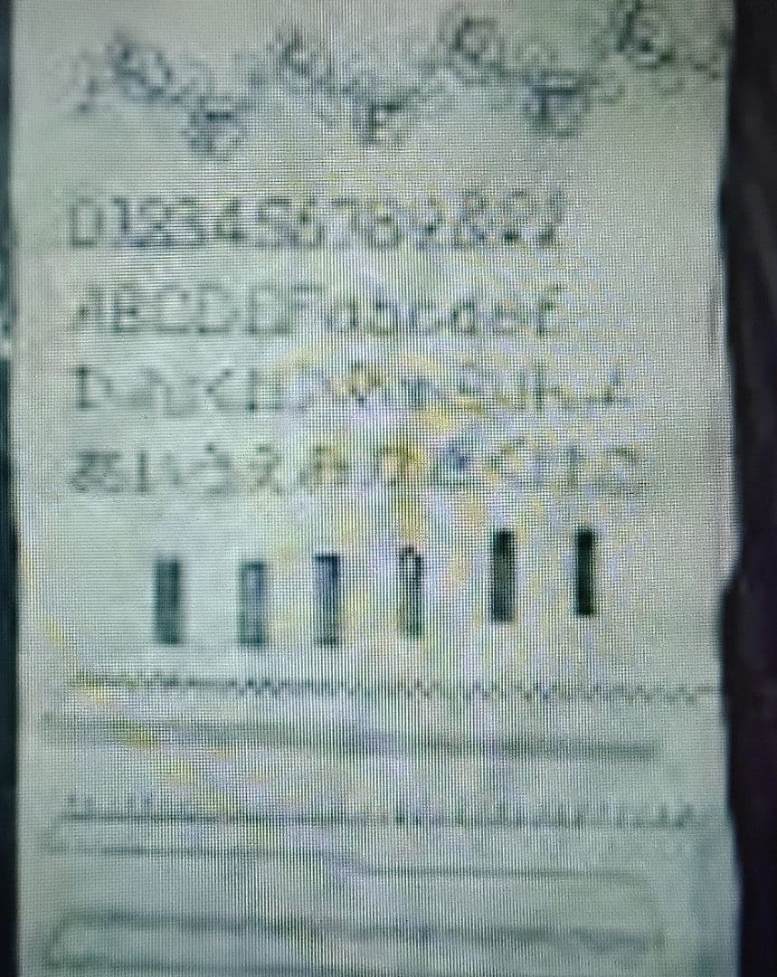 スヌーピー 刺繍 文字 厚地 ブラザー ミシン 本体 ハンドメイド 手芸 マスク