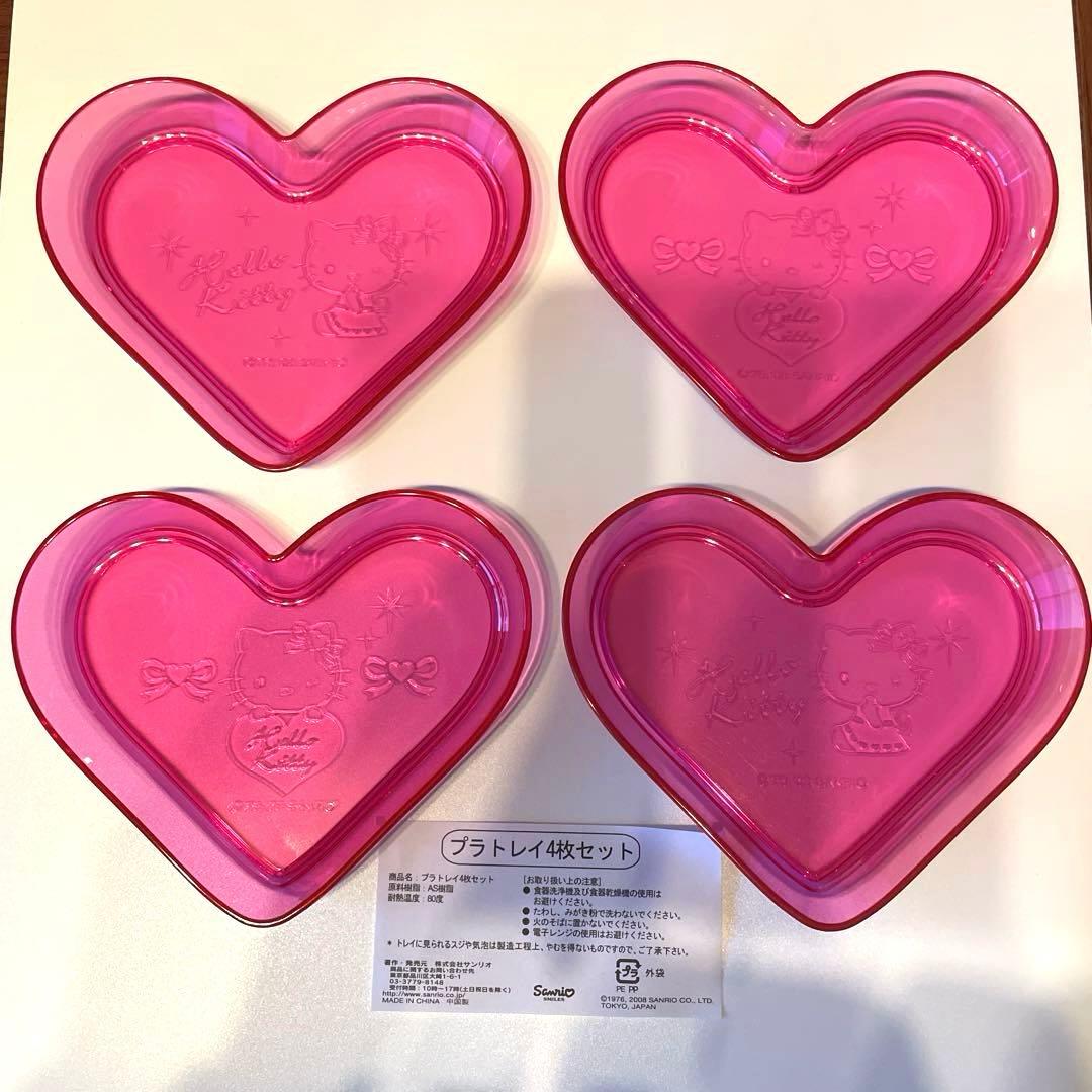 ハローキティ　USJくじ　非売品　アイロン　時計　記念プレート　家電　まとめ売り