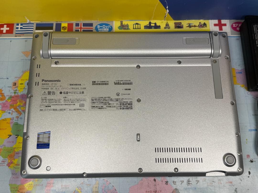 極美品 LTE レッツノート CF-SV8 12.1型 Office2024