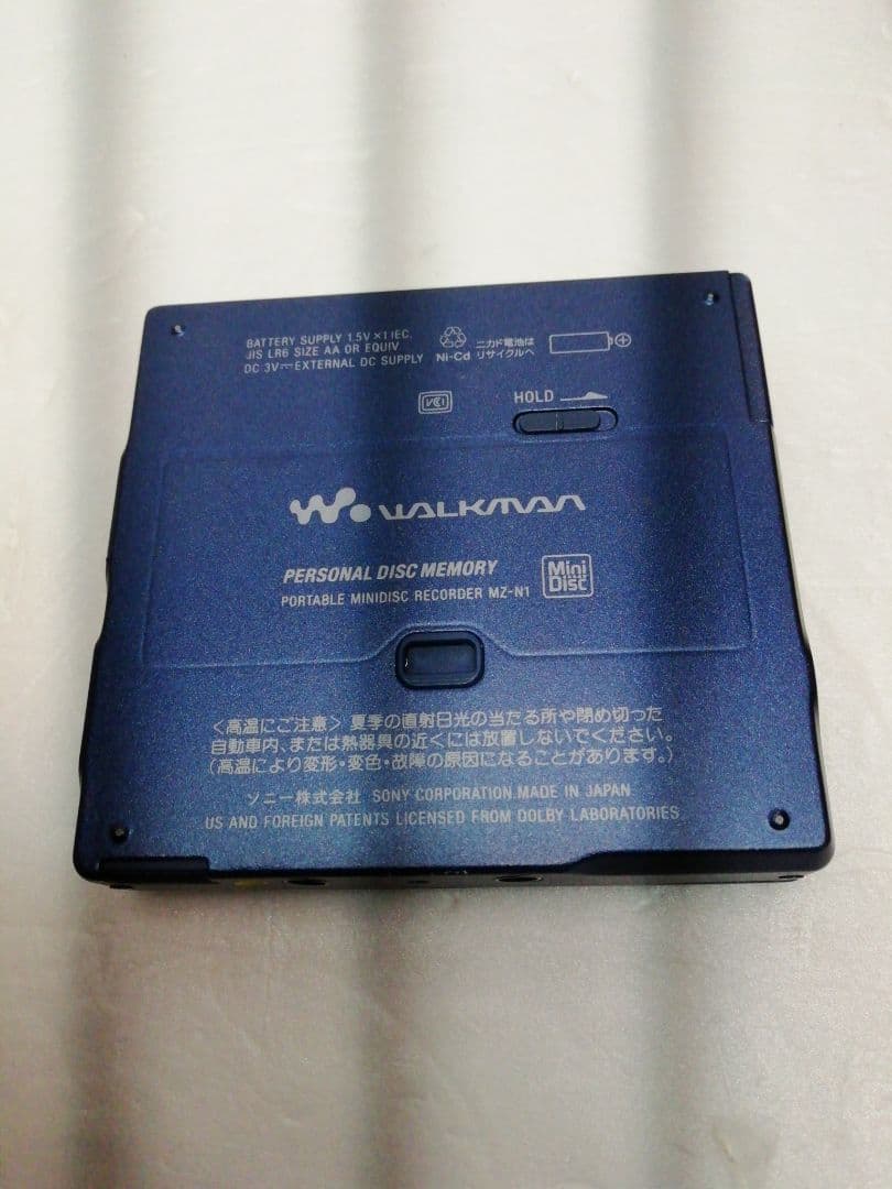 SONY ソニー MDウォークマン NetMD MZ-N1 再生確認済