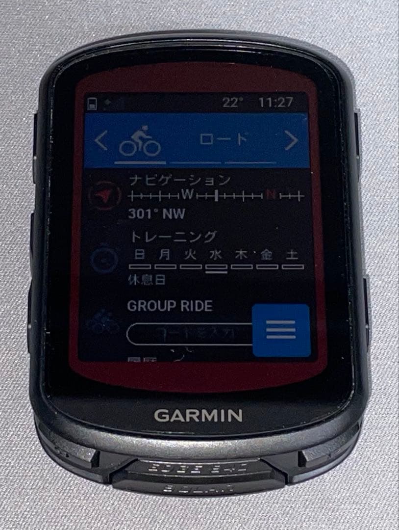 Garmin EDGE 840 SOLAR 純正シリコンケース付