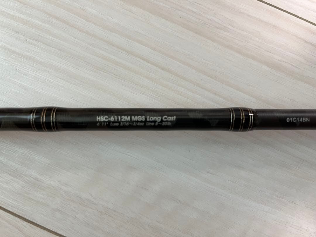 ホーネットスティンガー　HSC 6112M MGS LongCast