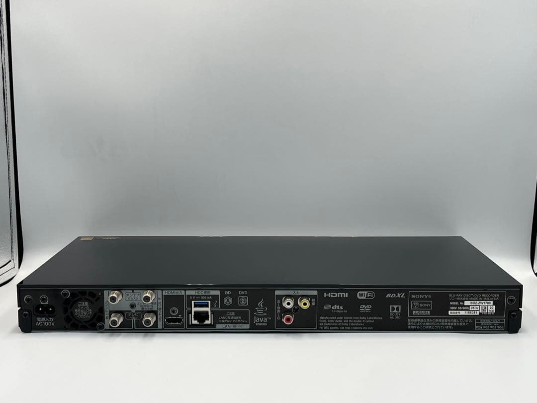 SONY Blu-rayディスクレコーダー BDZ-ZW1700 2020年