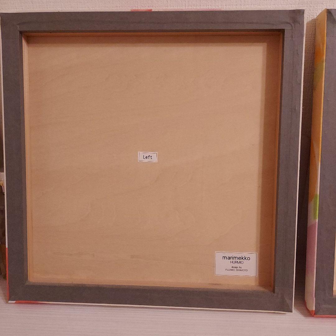 marimekko　タペストリー　壁　デザイン　インテリア　北欧