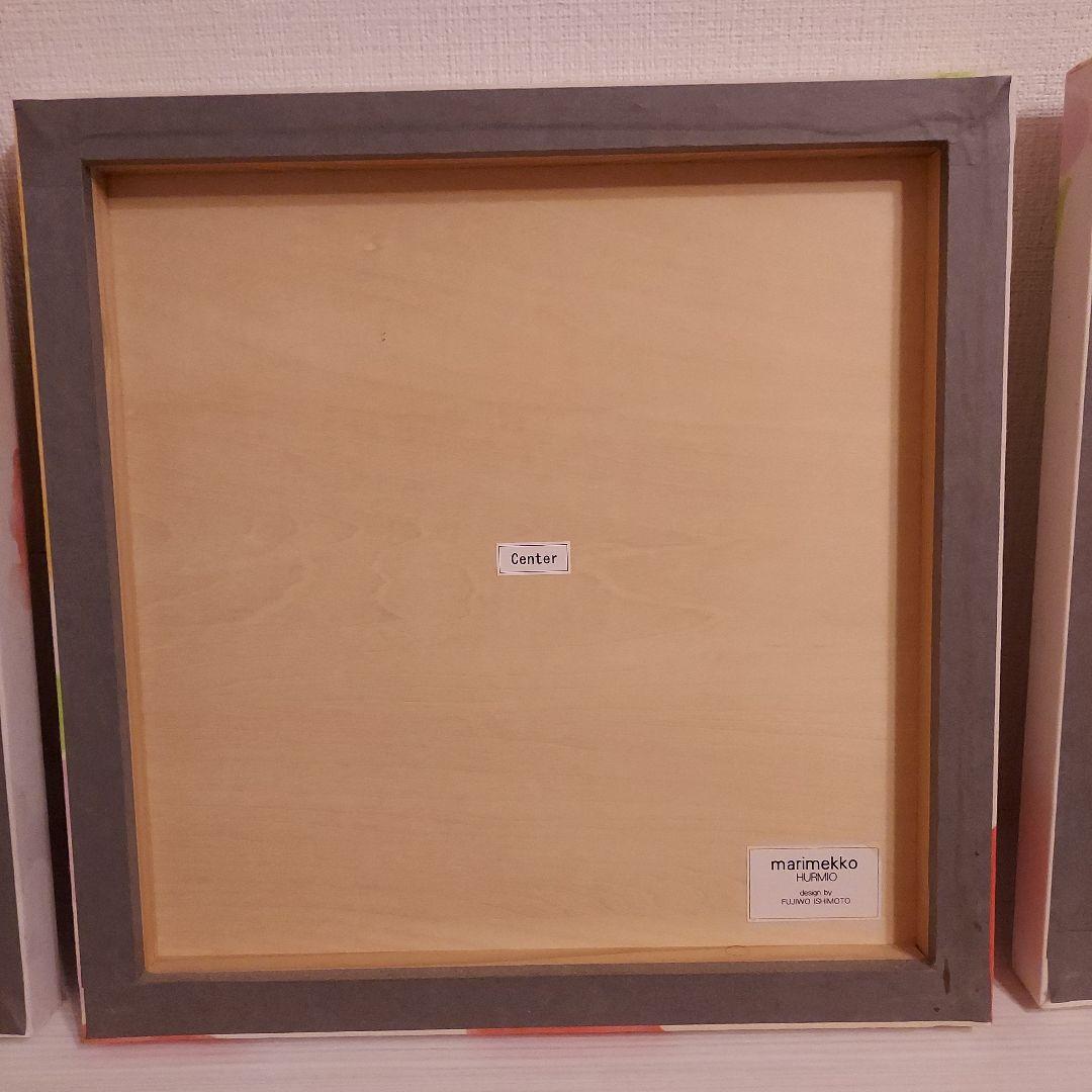 marimekko　タペストリー　壁　デザイン　インテリア　北欧