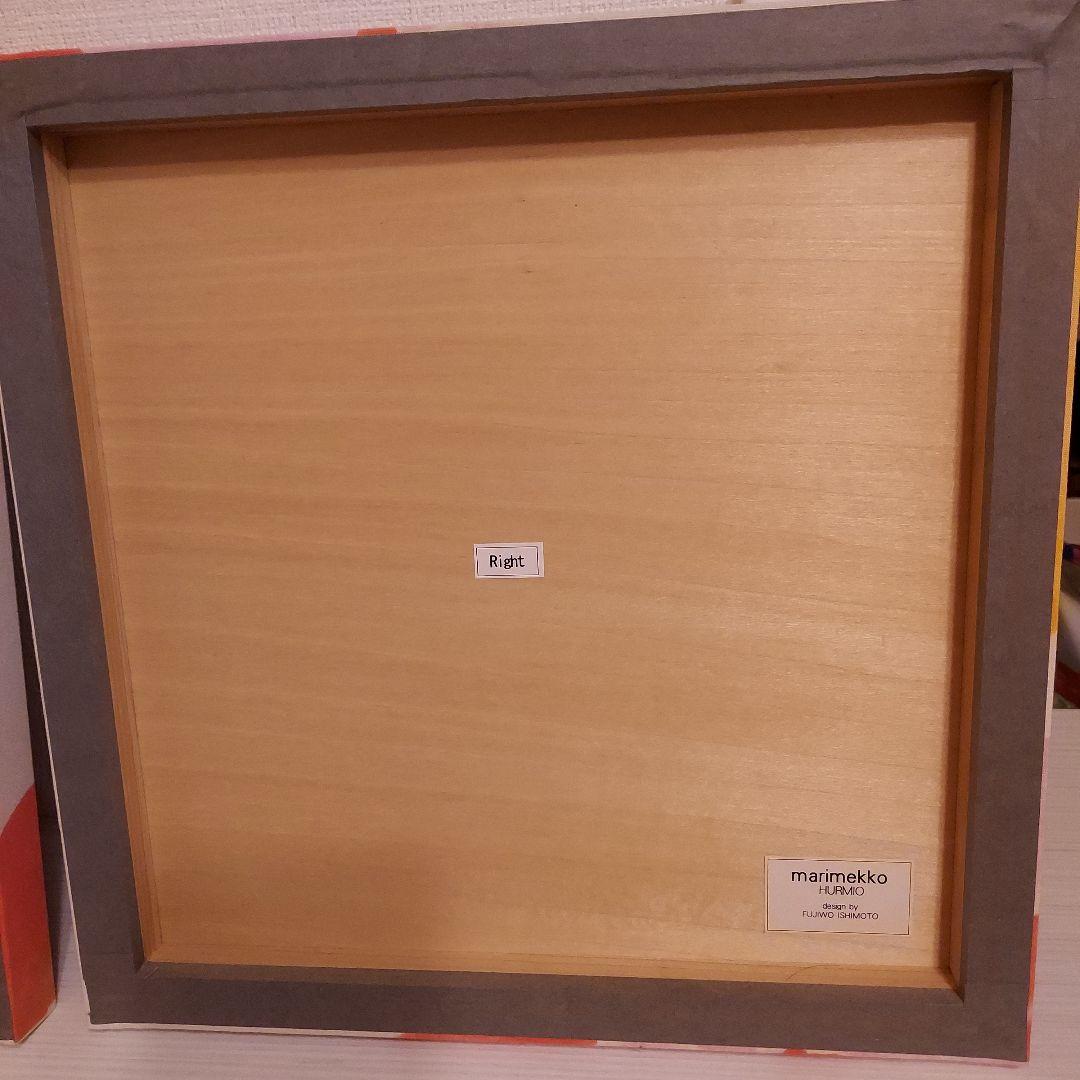 marimekko　タペストリー　壁　デザイン　インテリア　北欧