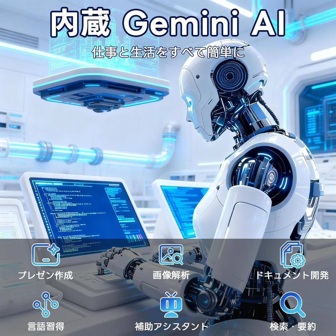 新品 Android 16 タブレット 10インチ 24GB+64GB+2TB