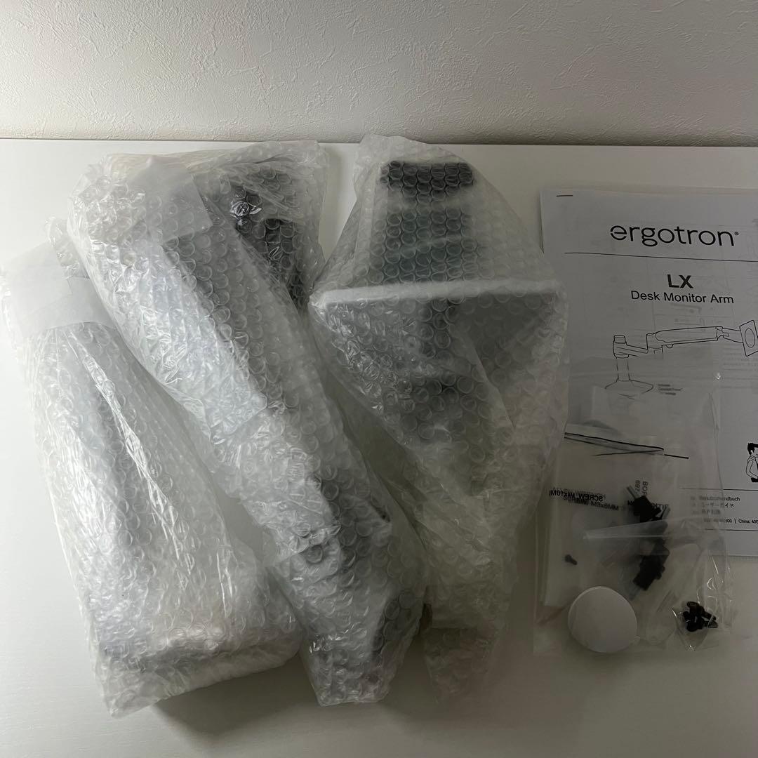 ERGOTRON エルゴトロン LX モニターアーム【日本正規代理店保証品】