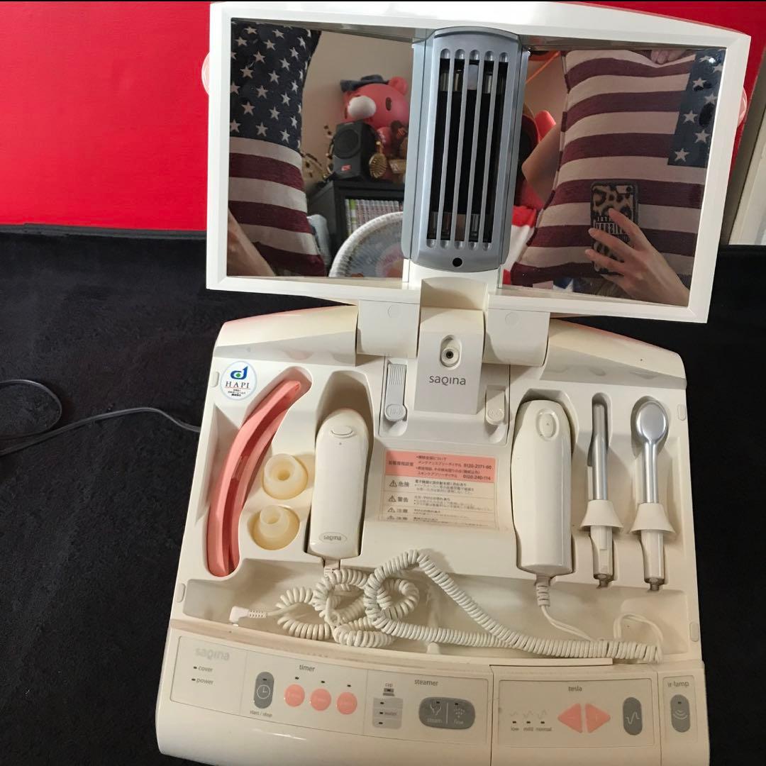 saqina サキナミューピンク 美顔器 美容機器 スチーマー 赤外線
