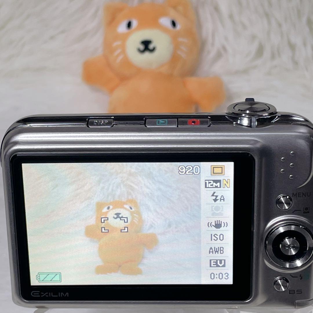 【✨極美品✨】CASIO EXILIM EX-Z1200 【✨バッテリー付き✨】