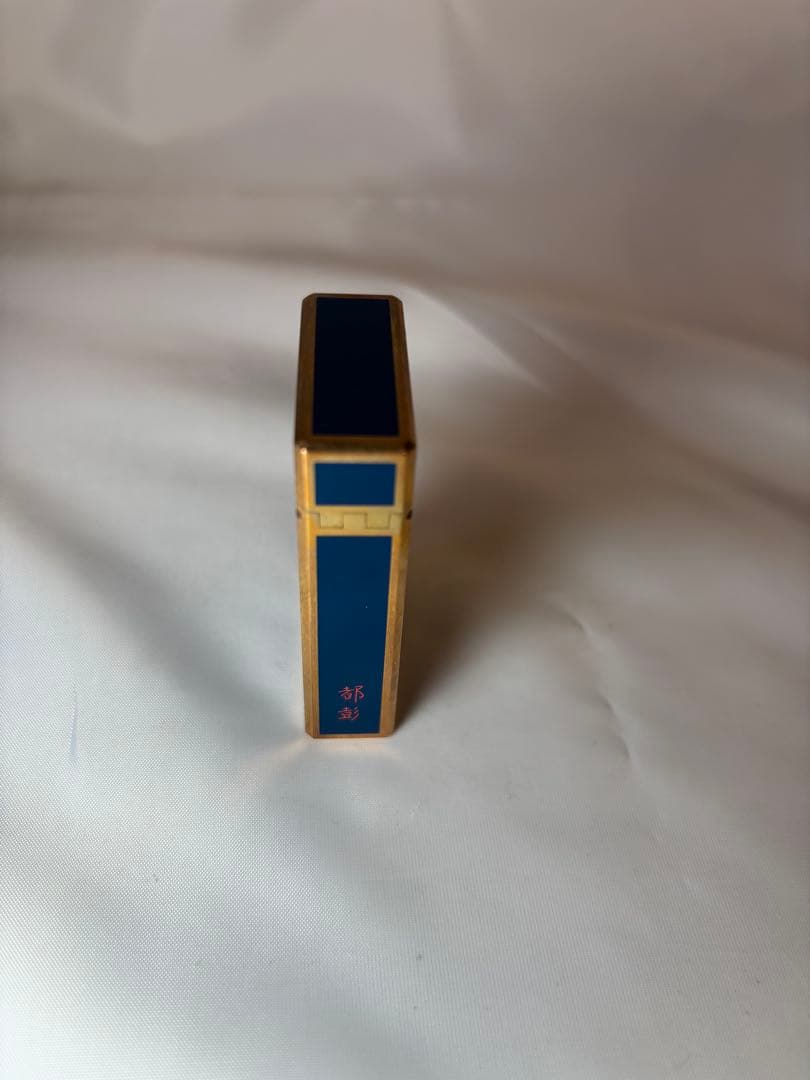 68さん専用S.T. Dupont 青色ライター