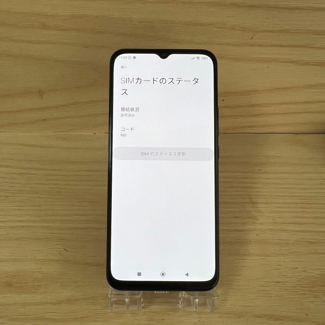 Xiaomi mi 10 lite 5G 本体　E42