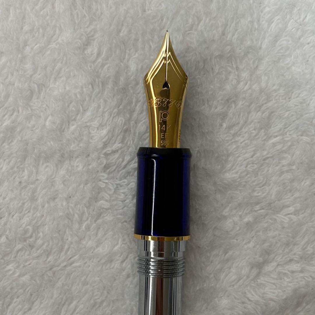 プラチナ万年筆 #3776 センチュリー シャトルブルー極細PNB-10000