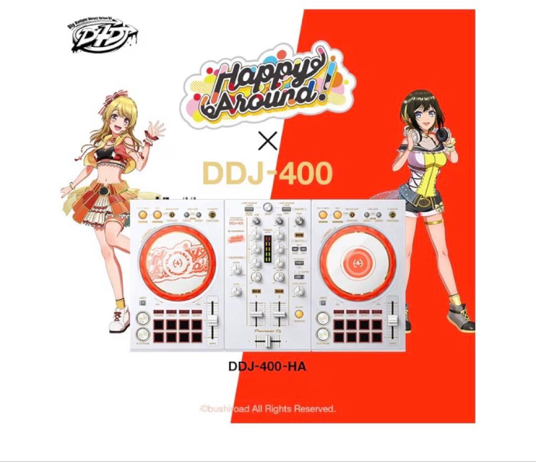 Pioneer DJ⭐︎DDJ-400-HA(D4DJ コラボ限定モデル)おまけ付
