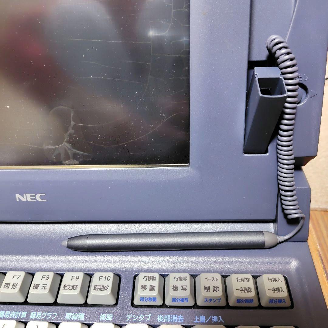 NEC ワープロ JX-50MA ケース 説明書 完備 フロッピー アンティーク