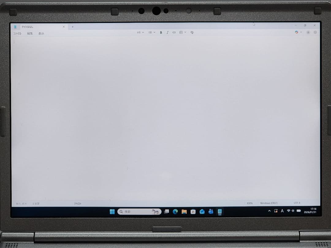 レッツノートCF-SV1★16G★256GB★Office[293]