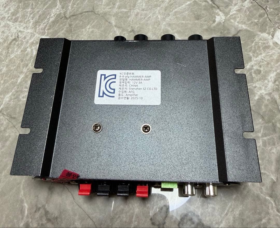 近隣トラブル 騒音 リベンジスピーカー