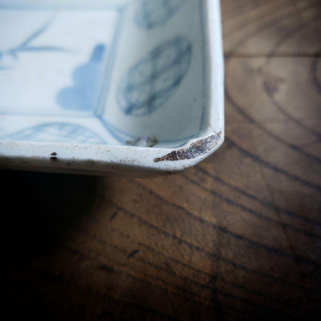 切込焼　染付笹図鮎皿　19世紀　仙台藩　染付　長皿　丸紋　丸文　切込　東北