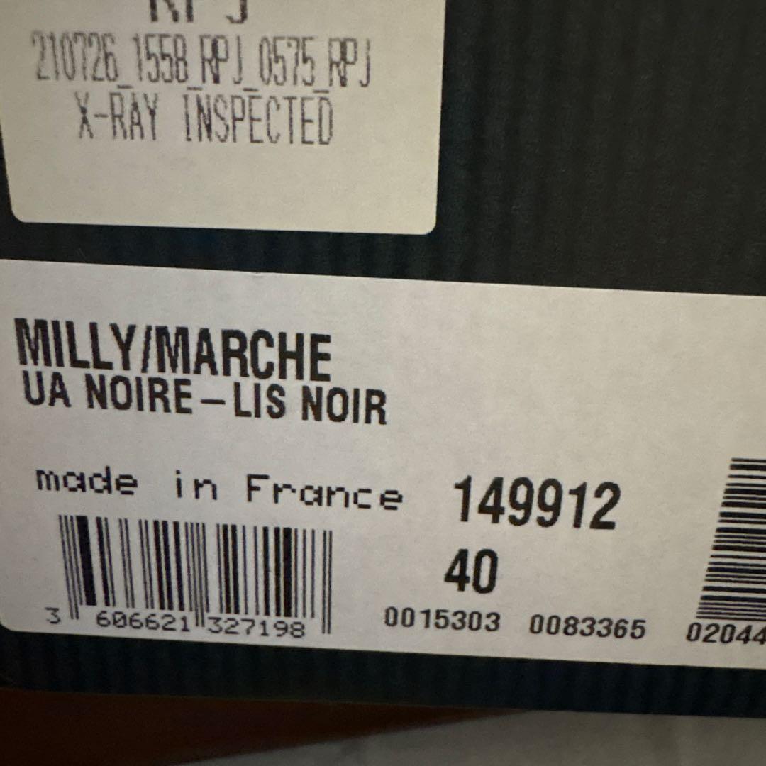 Paraboot UA別注 GRAIN MILLY