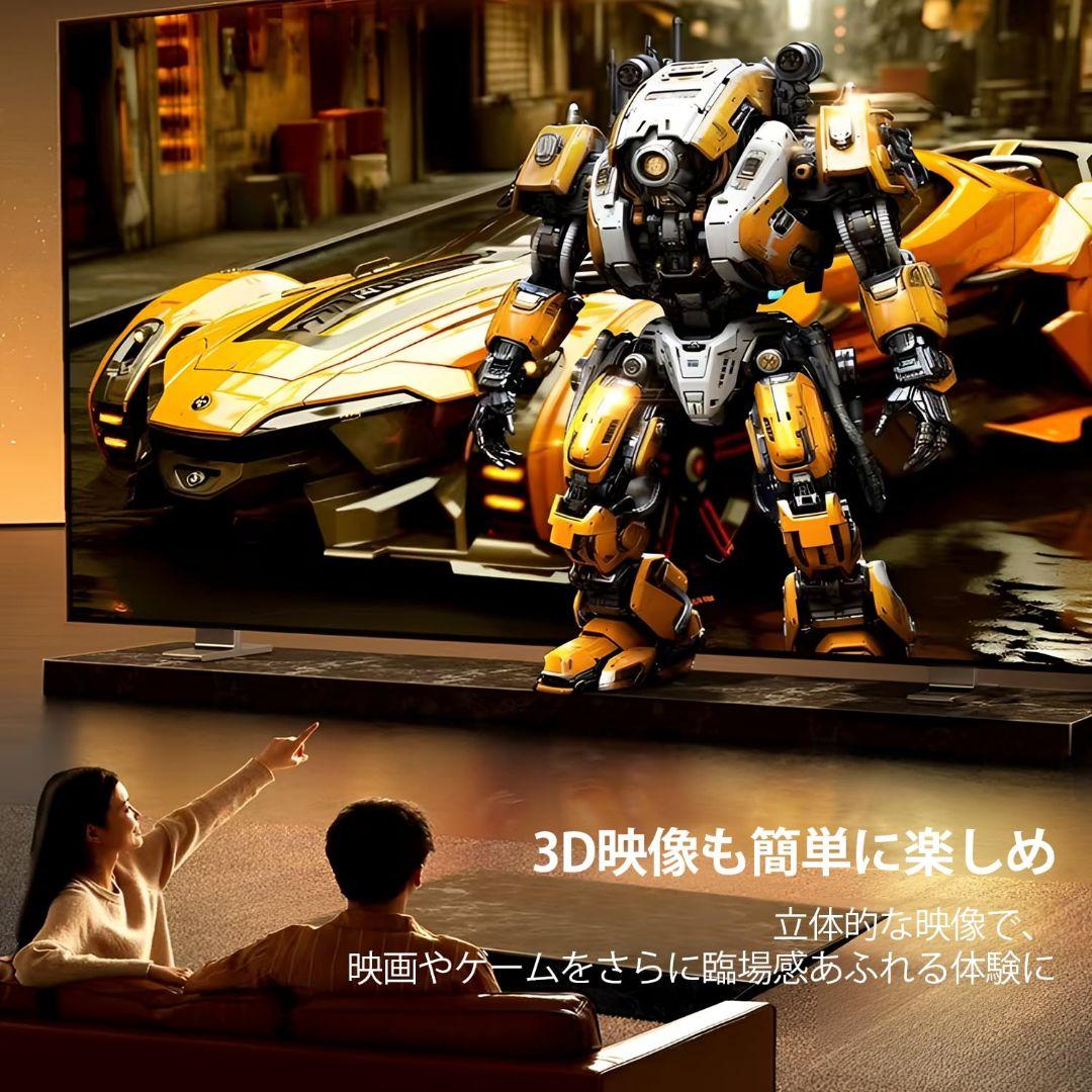 USB C ディスプレイポート ケーブル 8K@60Hz 2M 変換アダプタ