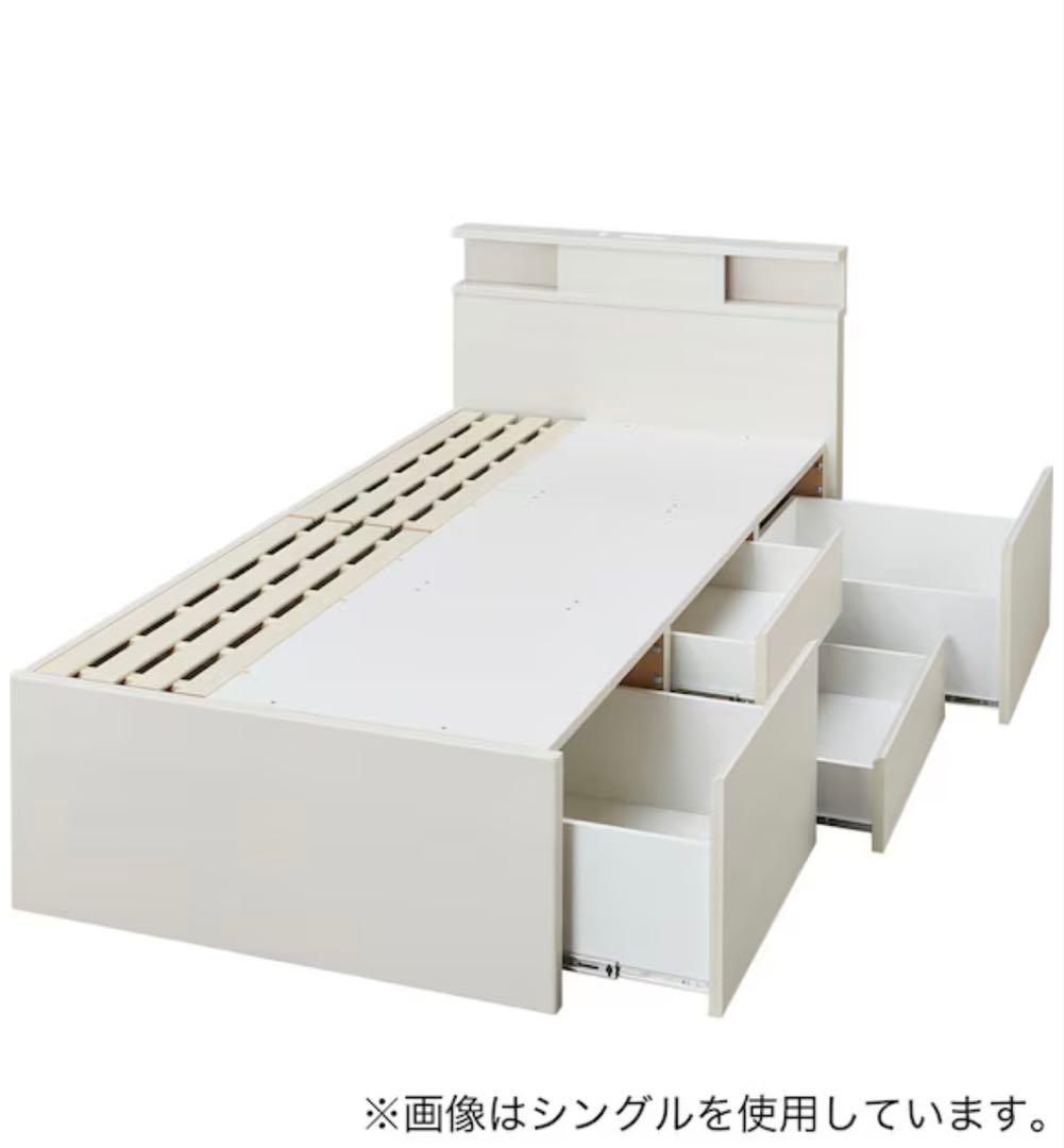 送料込み　引き出し付きセミダブルベッドフレーム　マットレス付き