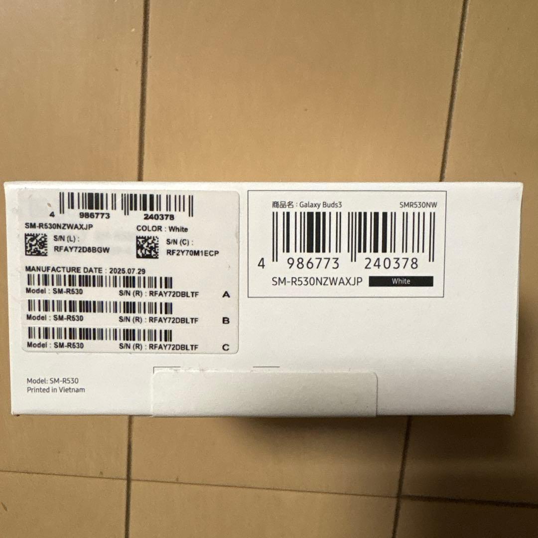 専用⭐︎Samsung Galaxy Buds3 ホワイト