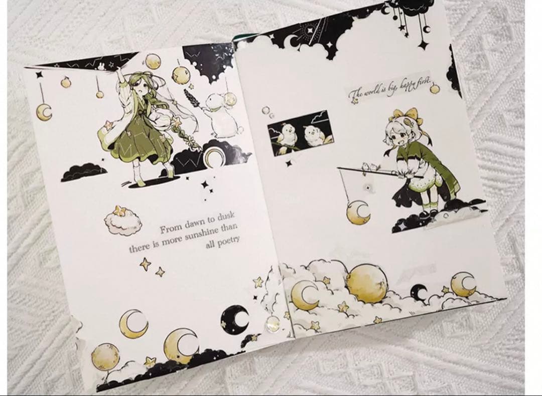 风见幸山《修月人》海外マスキングテープ　マステ 【2246】