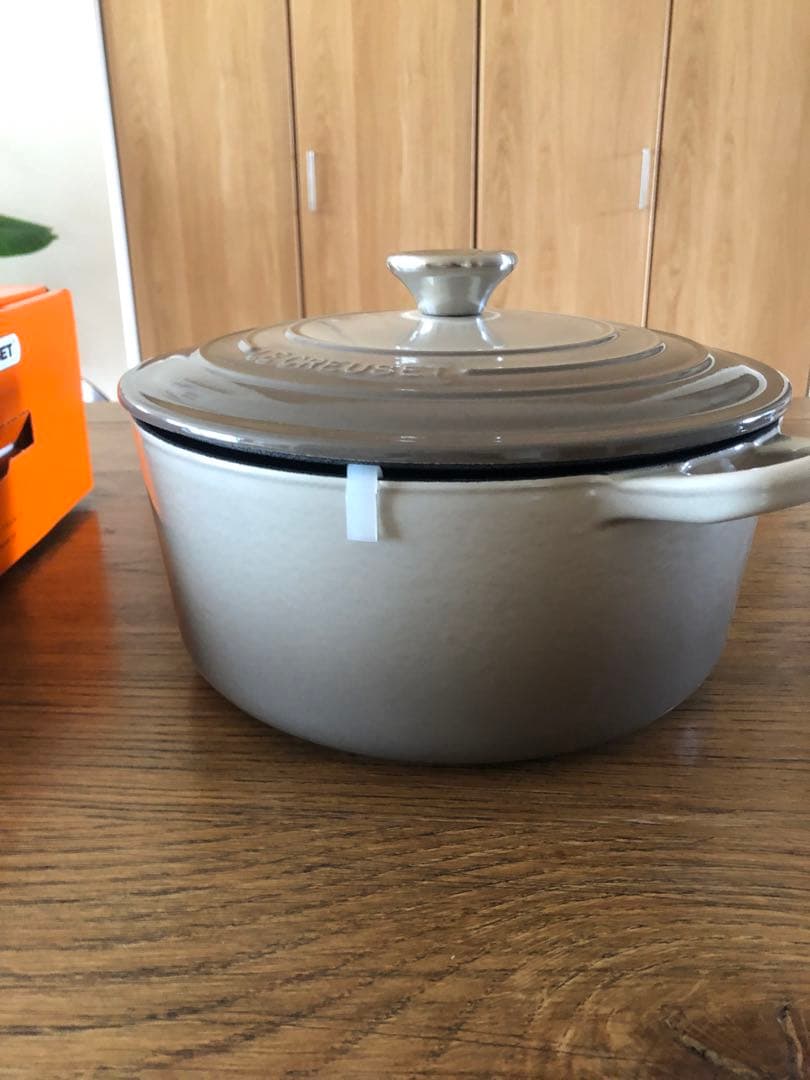 LE CREUSET ル・クルーゼ　24cm ナツメグ　美品