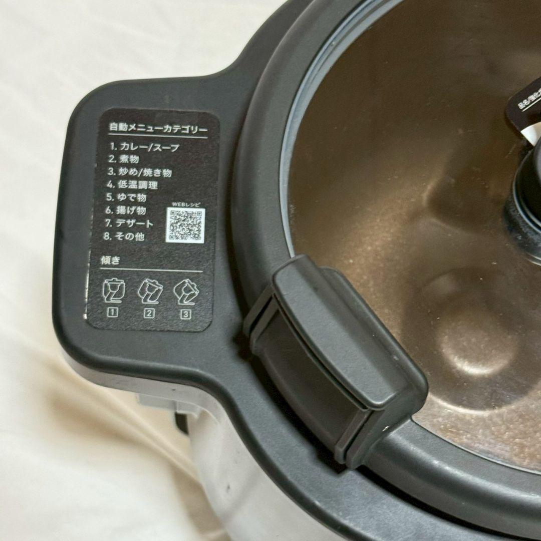 【美品】アイリスオーヤマ シェフドラム　KDAC-IA2-T ダイヤモンドコート