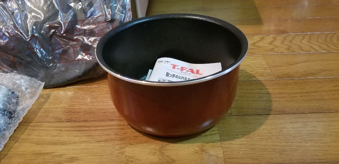 T-FAL オプティマル インジニオ グラデーションブリックセット