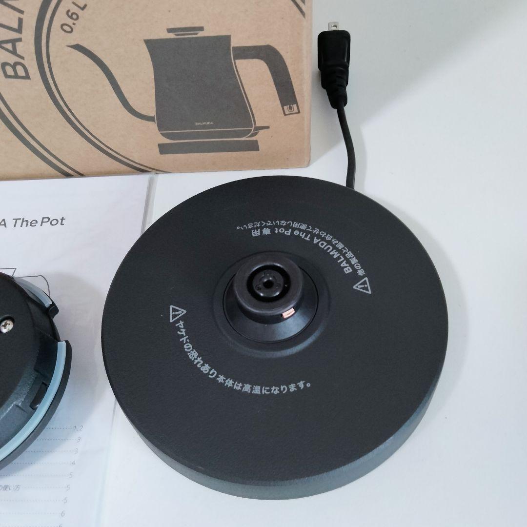 【未使用に近い】BALMUDA バルミューダ　電気ケトル　ブラック　702
