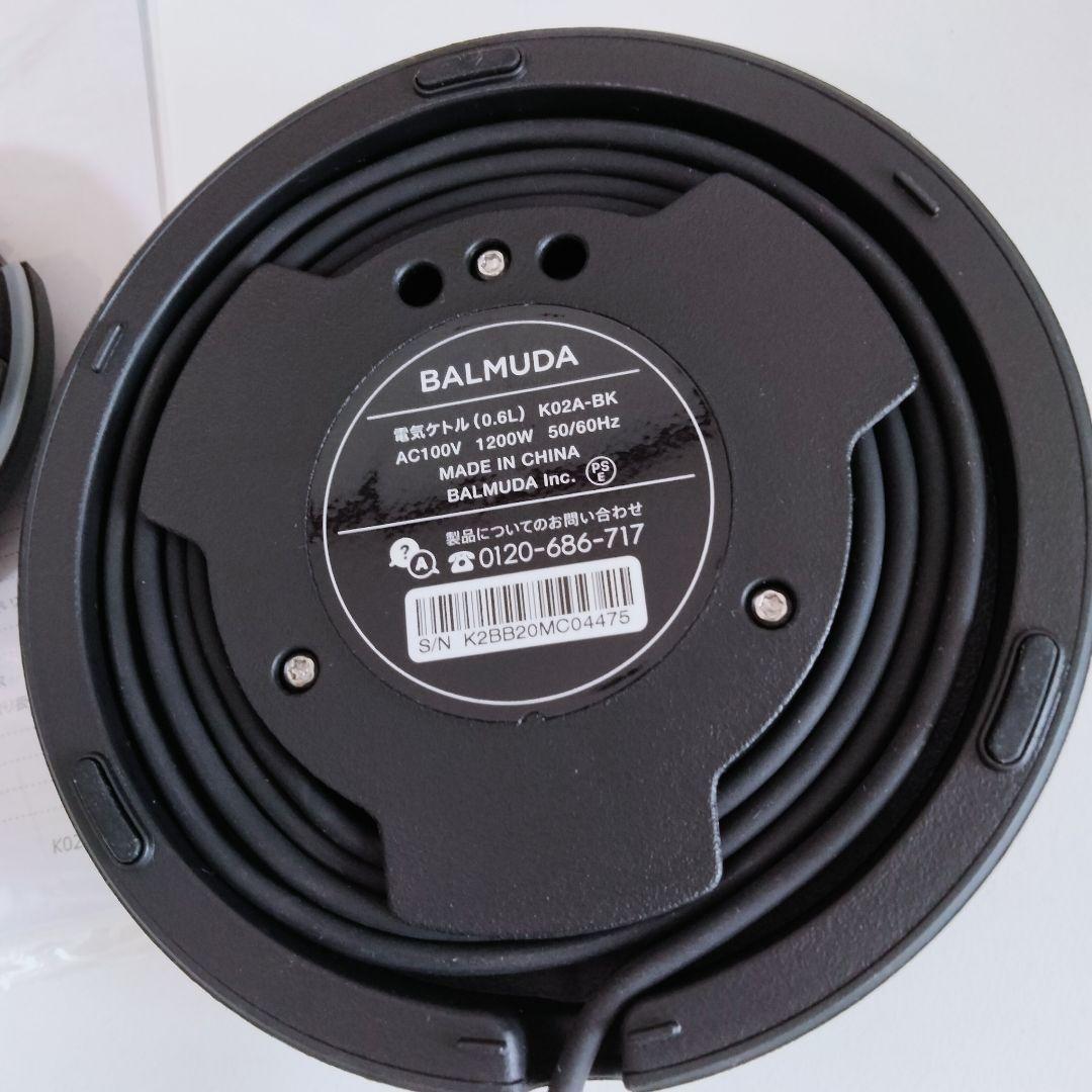 【未使用に近い】BALMUDA バルミューダ　電気ケトル　ブラック　702