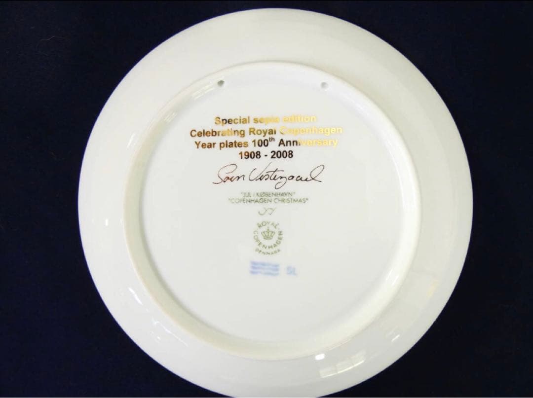 ✨美品✨ロイヤルコペンハーゲン クリスマス2枚セット イヤープレート