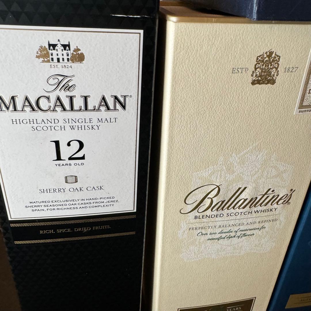 ブランデーセット　単品指定可