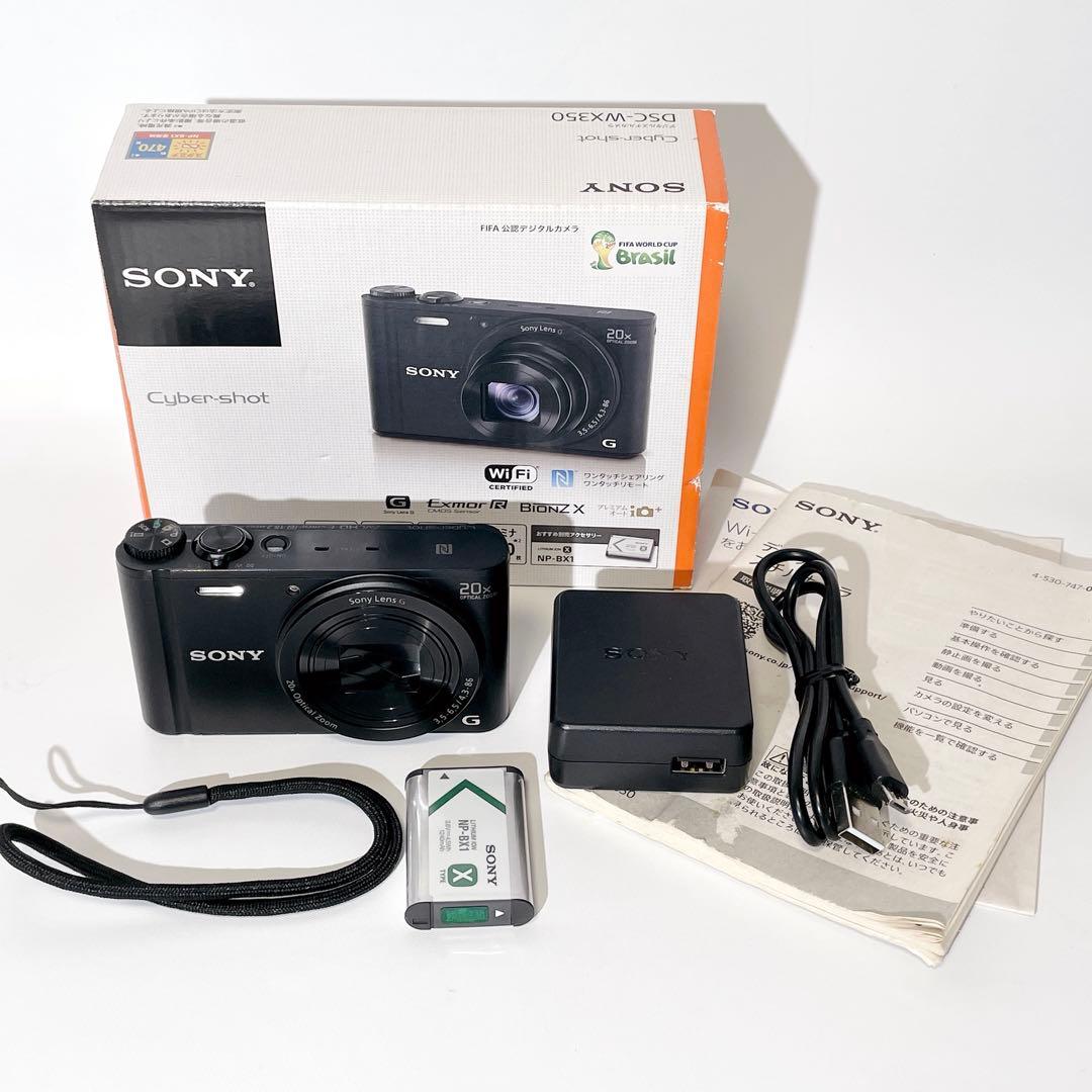 SONY Cyber-shot DSC-WX350 ブラック コンデジ 極美品