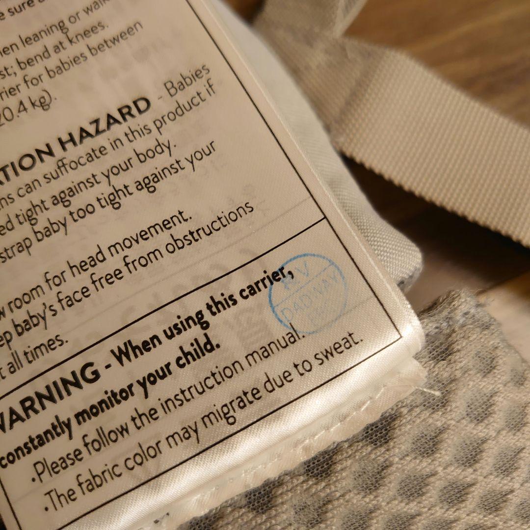 【16時迄減額中】エルゴ 抱っこ紐 OMNI Breeze グレー