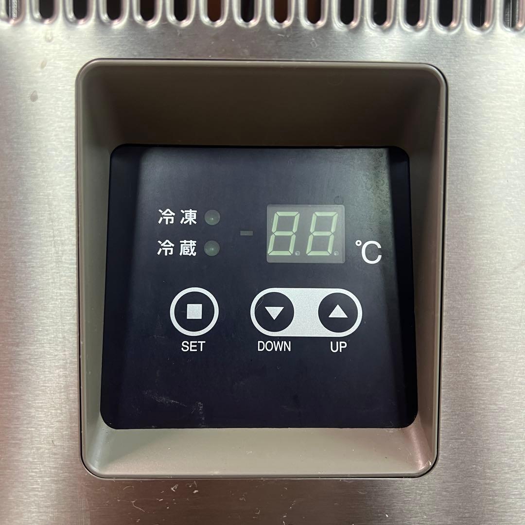 岩*宏様 イ*ン様 冷凍冷蔵コールドテーブル フクシマ TMU-51PE2 20