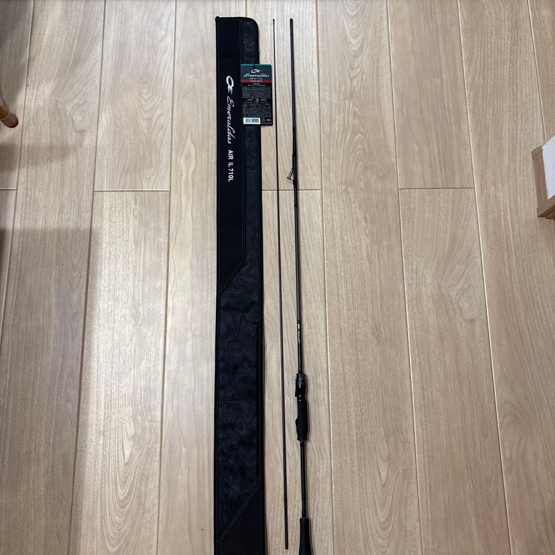 25エメラルダス AIR IL 710L