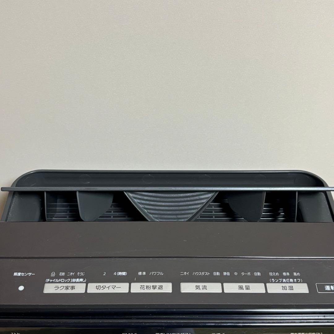 Panasonic nanoe X加湿空気清浄機　F-VC70XP 2017年製