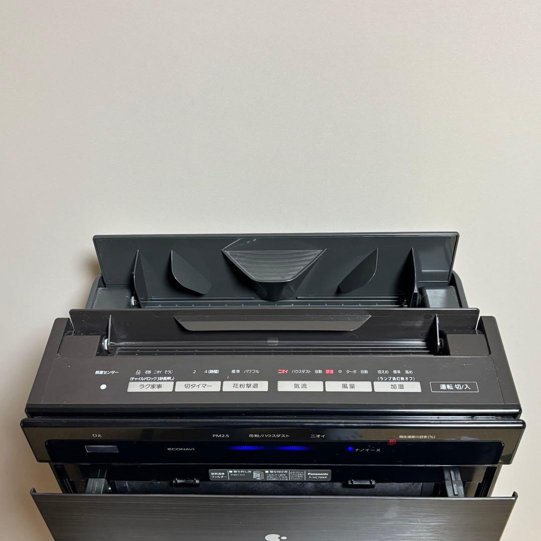 Panasonic nanoe X加湿空気清浄機　F-VC70XP 2017年製