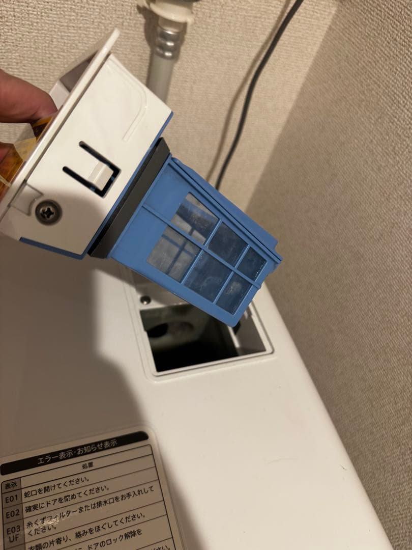 SHARP ES-S7G-WL 2022年製 ドラム式洗濯乾燥機 左開き
