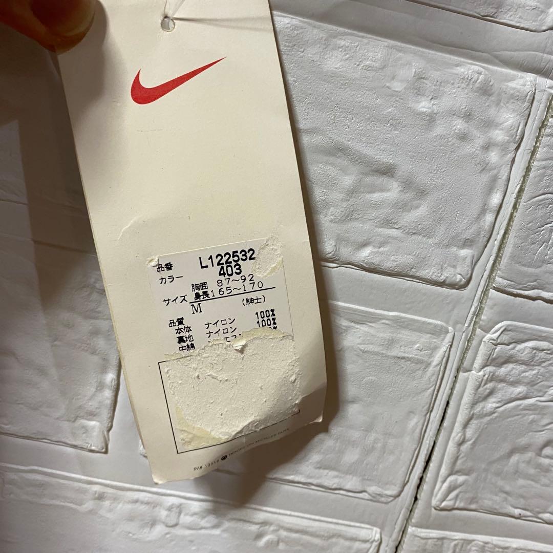 【デッドストック品】NIKE 90s白タグ　バックロゴ中綿ナイロンジャケット