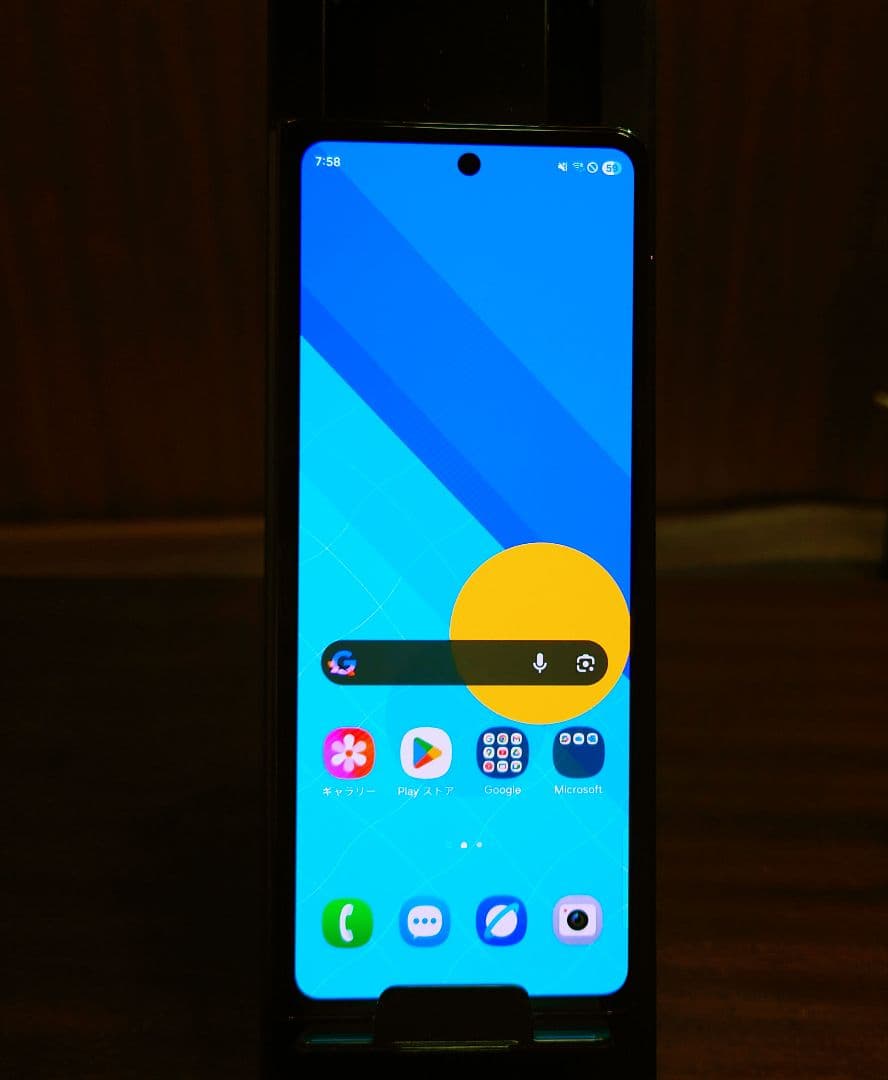 Samsung Galaxy Z Fold4【訳あり】（韓国版SIMフリー）
