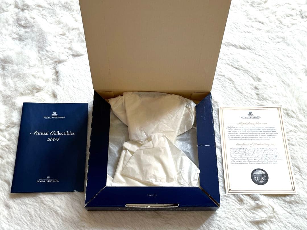 【新品】ロイヤルコペンハーゲン　クリスマスプレート　　イヤーズプレート　2006