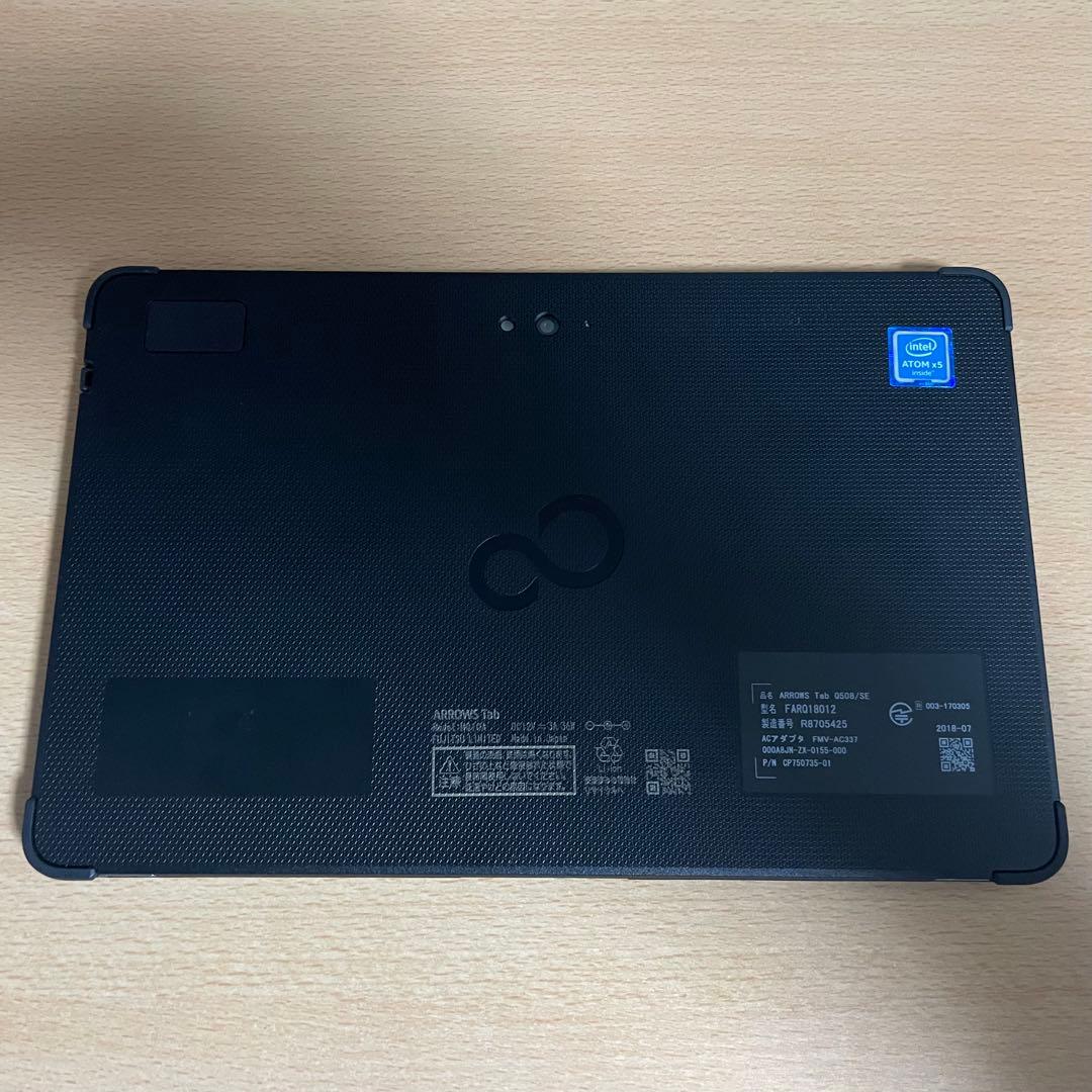 ◽️富士通 筆圧2048段階 お絵描きタブレット 128GB Windows11