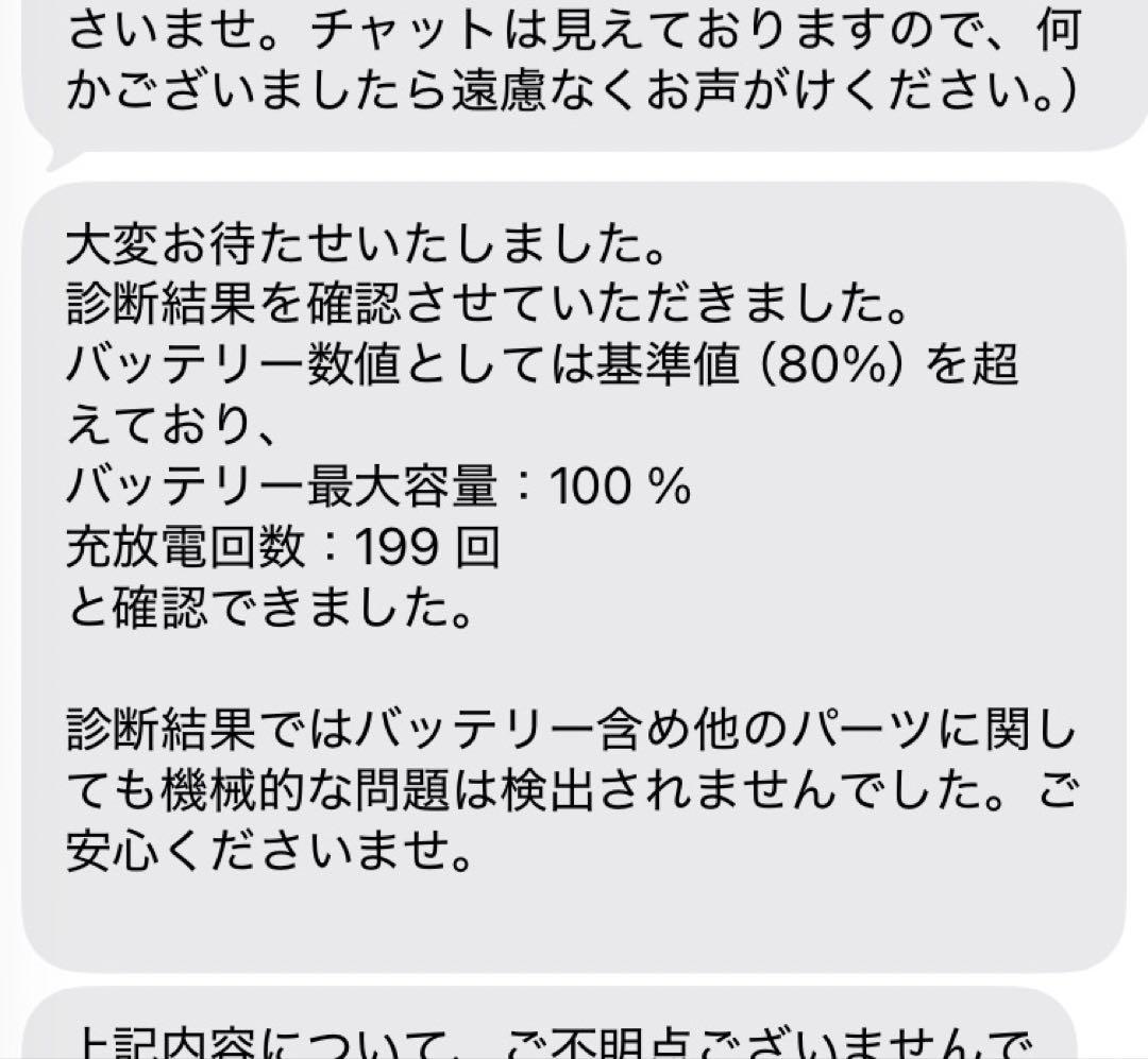 iPadpro第3世代Cellular11インチ+ApplePencil+その他
