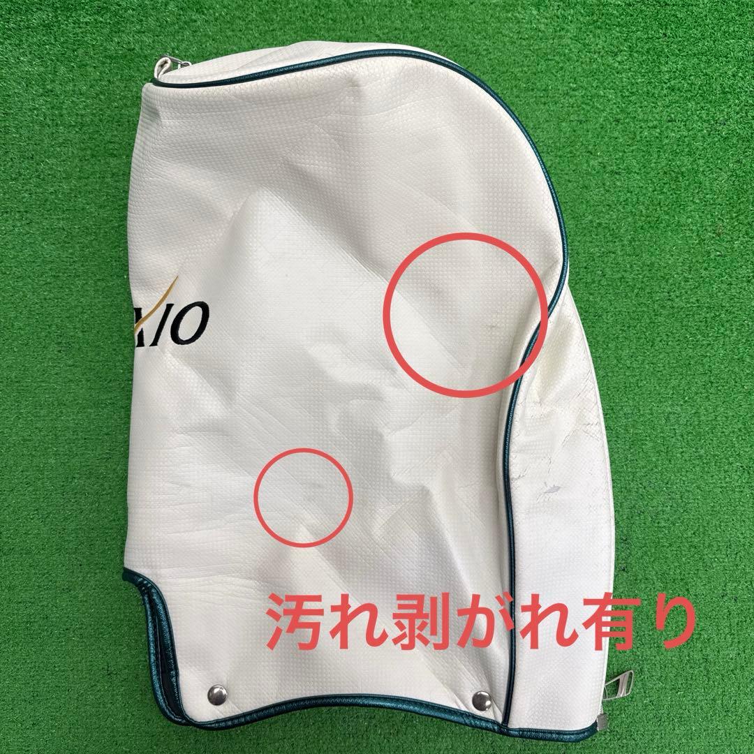 ゼクシオ XXIO ゴルフバック キャディバック　8インチ ホワイト　中古