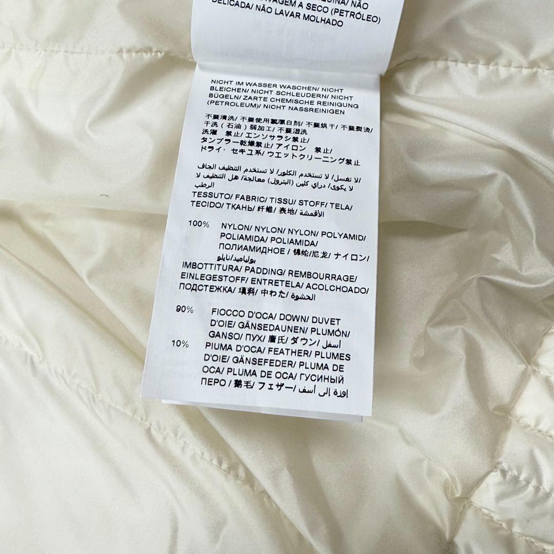 タトラス 2024 ボストボーロ 切り替え ダウンジャケット アイボリー系 03