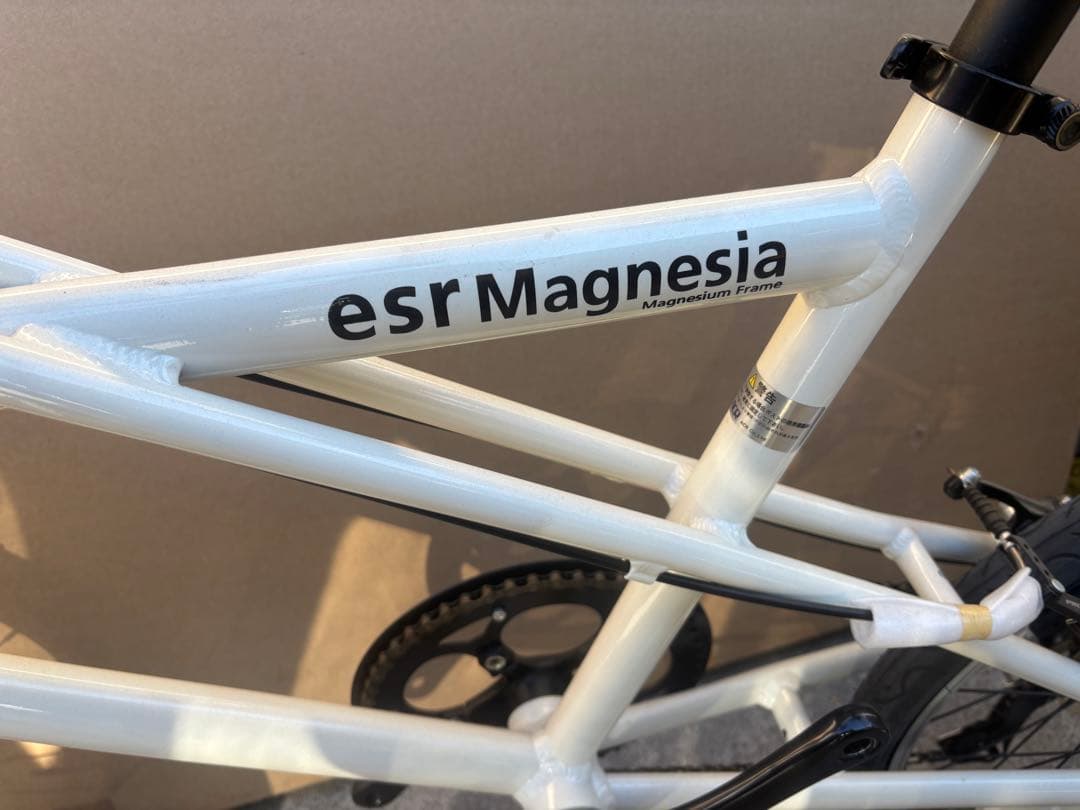 新品未使用　esr Magnesia 折りたたみ自転車