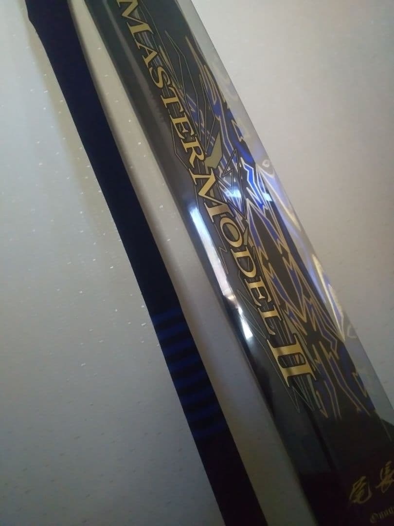 がまかつ　がま磯　MASTER MODEL II 尾長MH-53 磯竿　美品